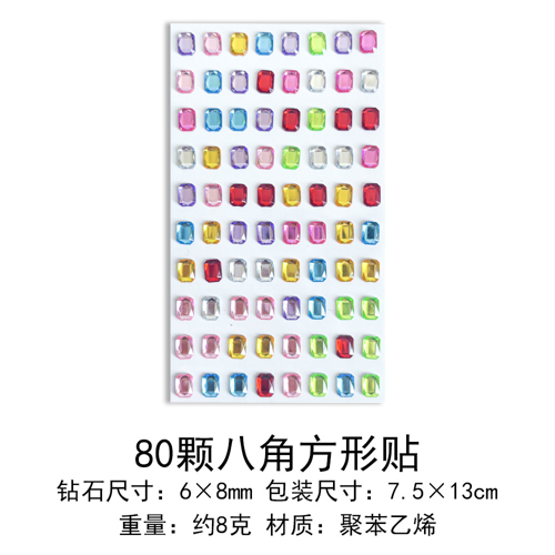 80-Pc Octagon & Square Gems